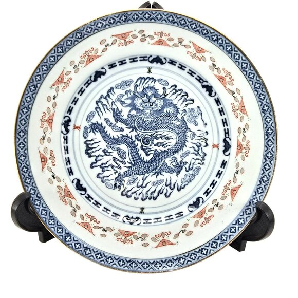Antique Chinese Dragon Motif Porcelain Dinner Plate Blue & Red Design JE301 - Picture 1 of 8